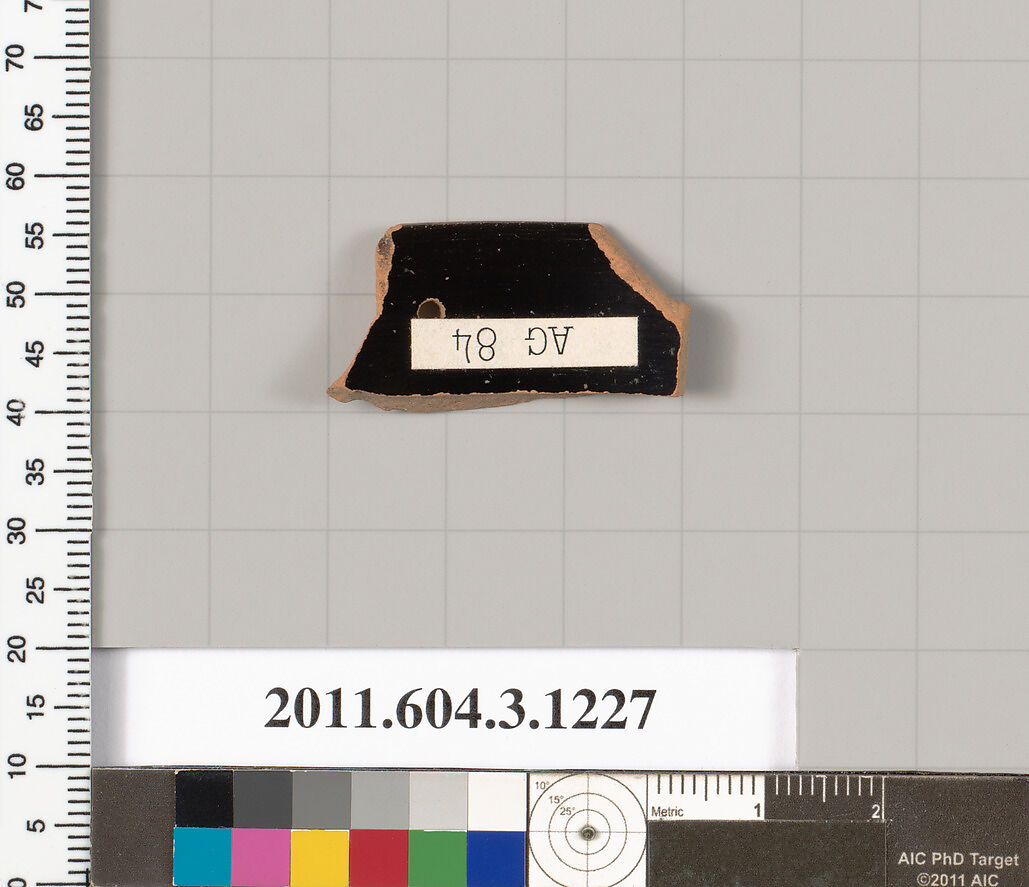 Terracotta rim fragment of a kyathos (cup-shaped ladle), Terracotta, Greek, Attic