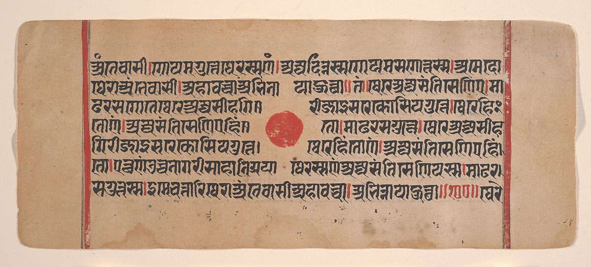 Page from a Dispersed Kalpa Sutra (Jain Book of Rituals), Ink, opaque watercolor, and gold on paper, India (Gujarat)