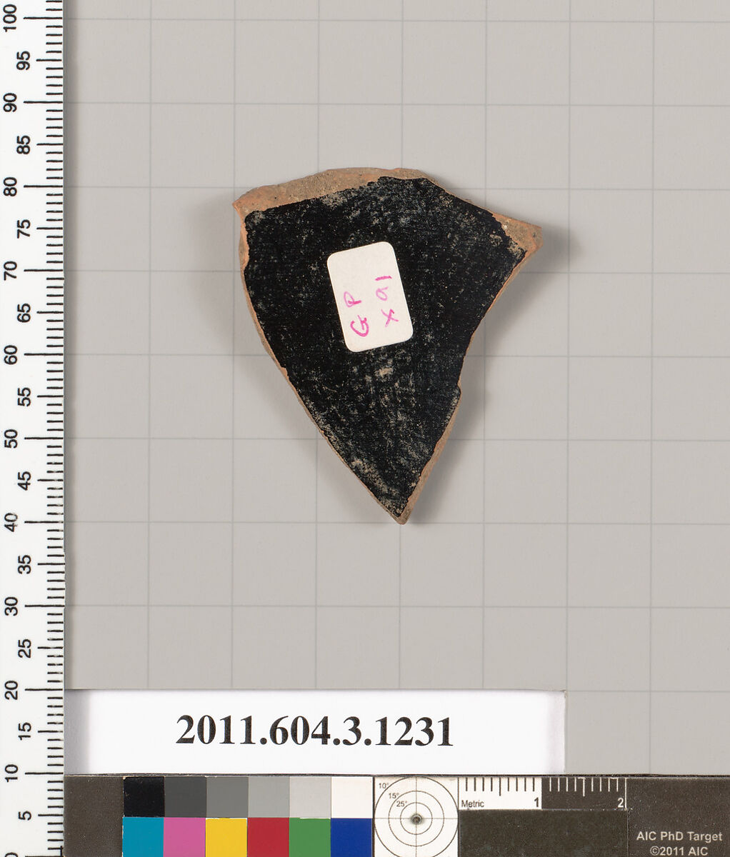 Terracotta rim fragment of a kyathos (cup-shaped ladle), Terracotta, Greek, Attic