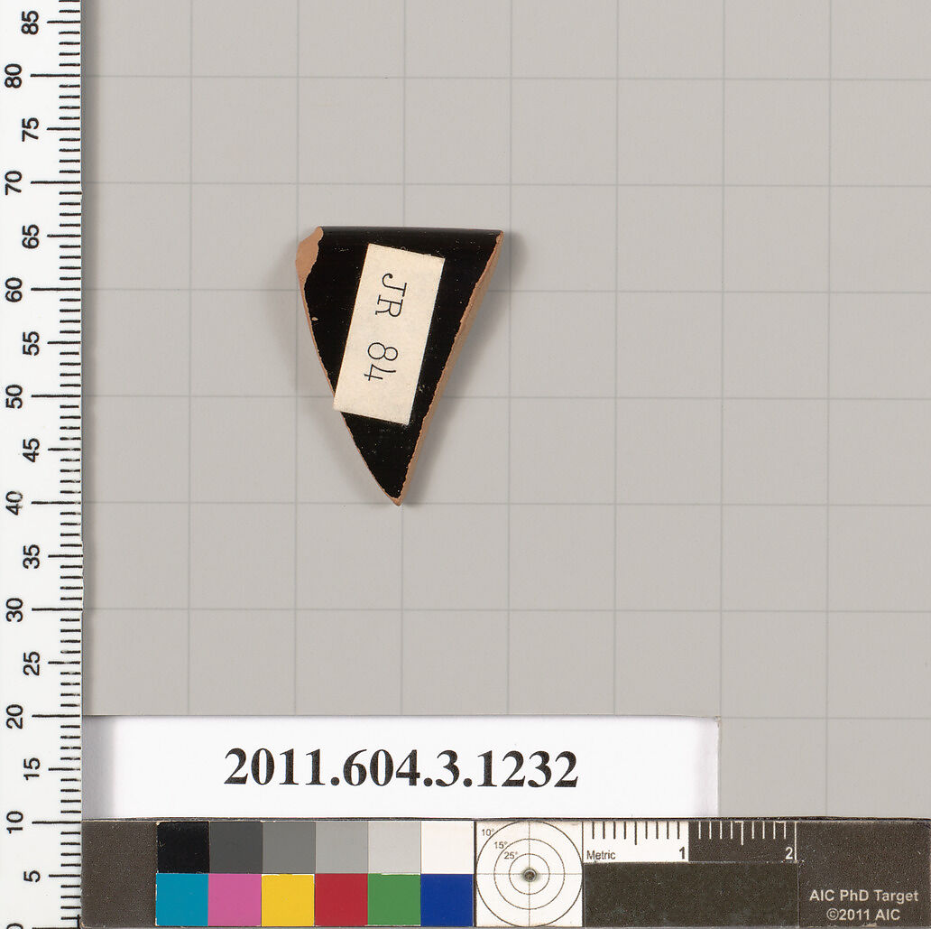 Terracotta rim fragment of a kyathos (cup-shaped ladle), Terracotta, Greek, Attic
