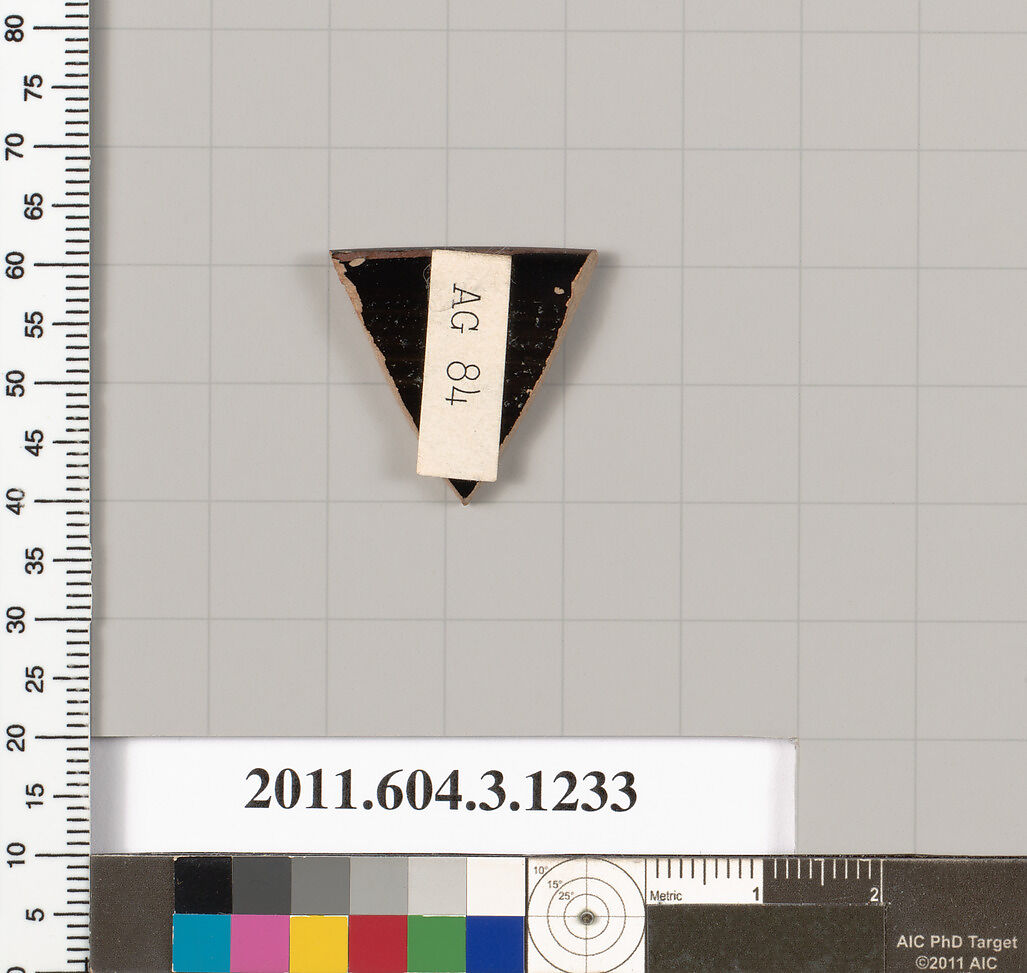 Terracotta rim fragment of a kyathos (cup-shaped ladle), Terracotta, Greek, Attic