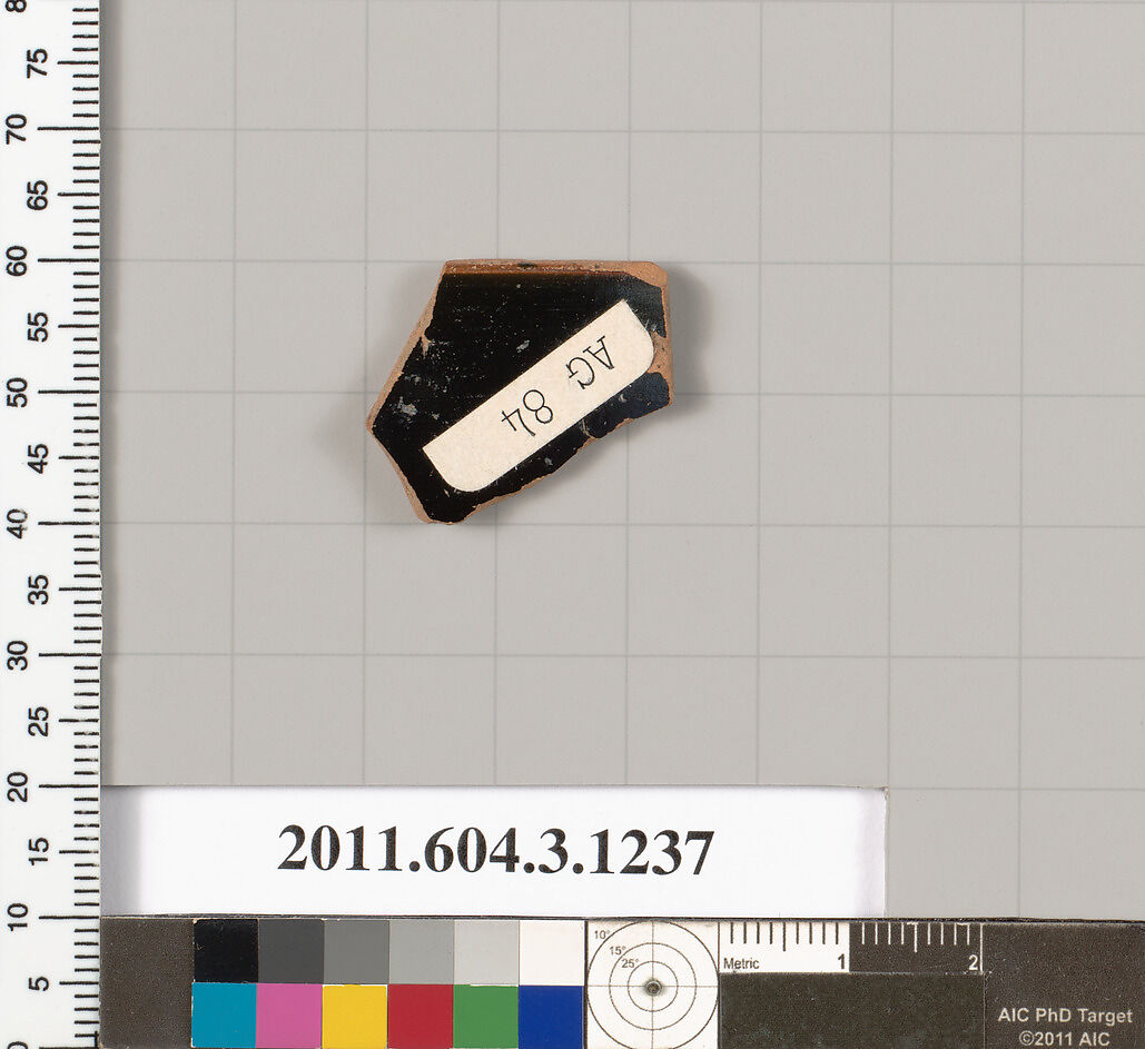 Terracotta rim fragment of a kyathos (cup-shaped ladle), Terracotta, Greek, Attic