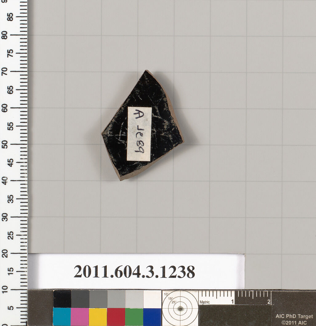 Terracotta fragment of a kyathos (cup-shaped ladle), Terracotta, Greek, Attic