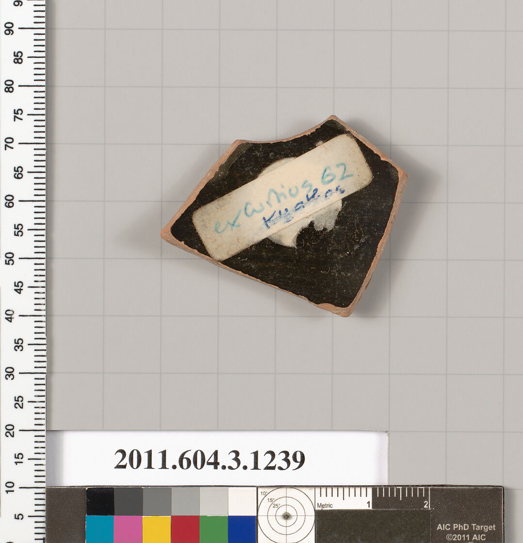 Terracotta fragment of a kyathos (cup-shaped ladle), Terracotta, Greek, Attic