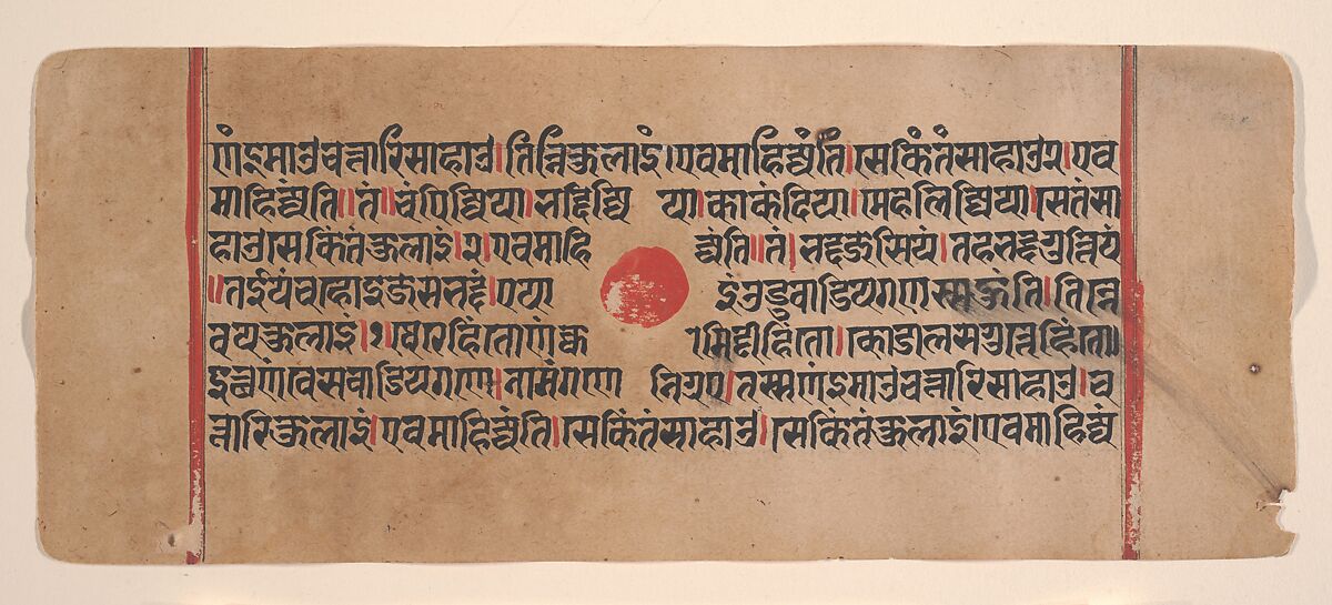 Page from a Dispersed Kalpa Sutra (Jain Book of Rituals), Ink, opaque watercolor, and gold on paper, India (Gujarat)