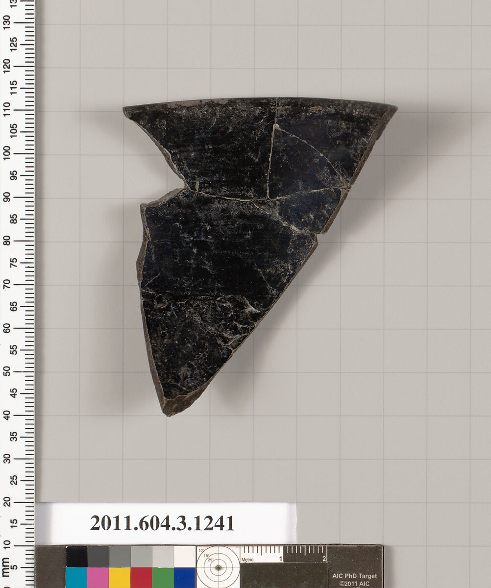 Terracotta rim fragment of a kyathos (cup-shaped ladle), Terracotta, Greek, Attic