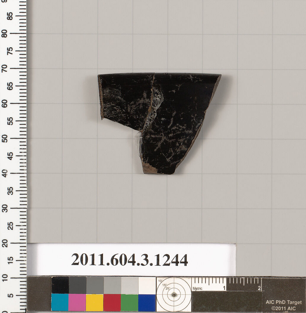 Terracotta rim fragment of a kyathos (cup-shaped ladle), Terracotta, Greek, Attic