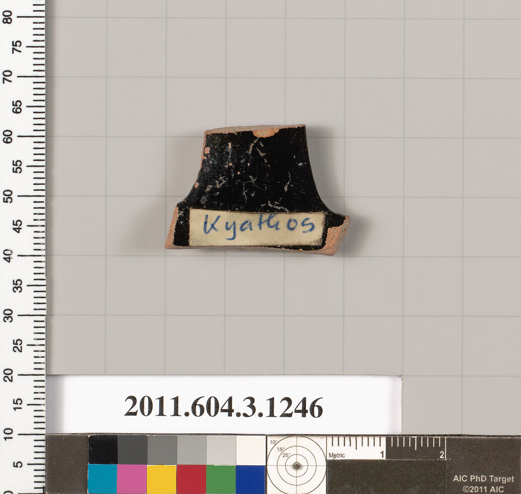 Terracotta fragment of a kyathos (cup-shaped ladle), Terracotta, Greek, Attic