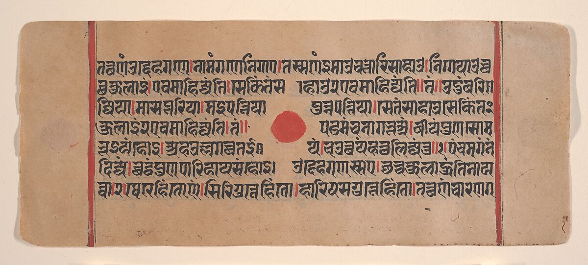 Page from a Dispersed Kalpa Sutra (Jain Book of Rituals), Ink, opaque watercolor, and gold on paper, India (Gujarat)