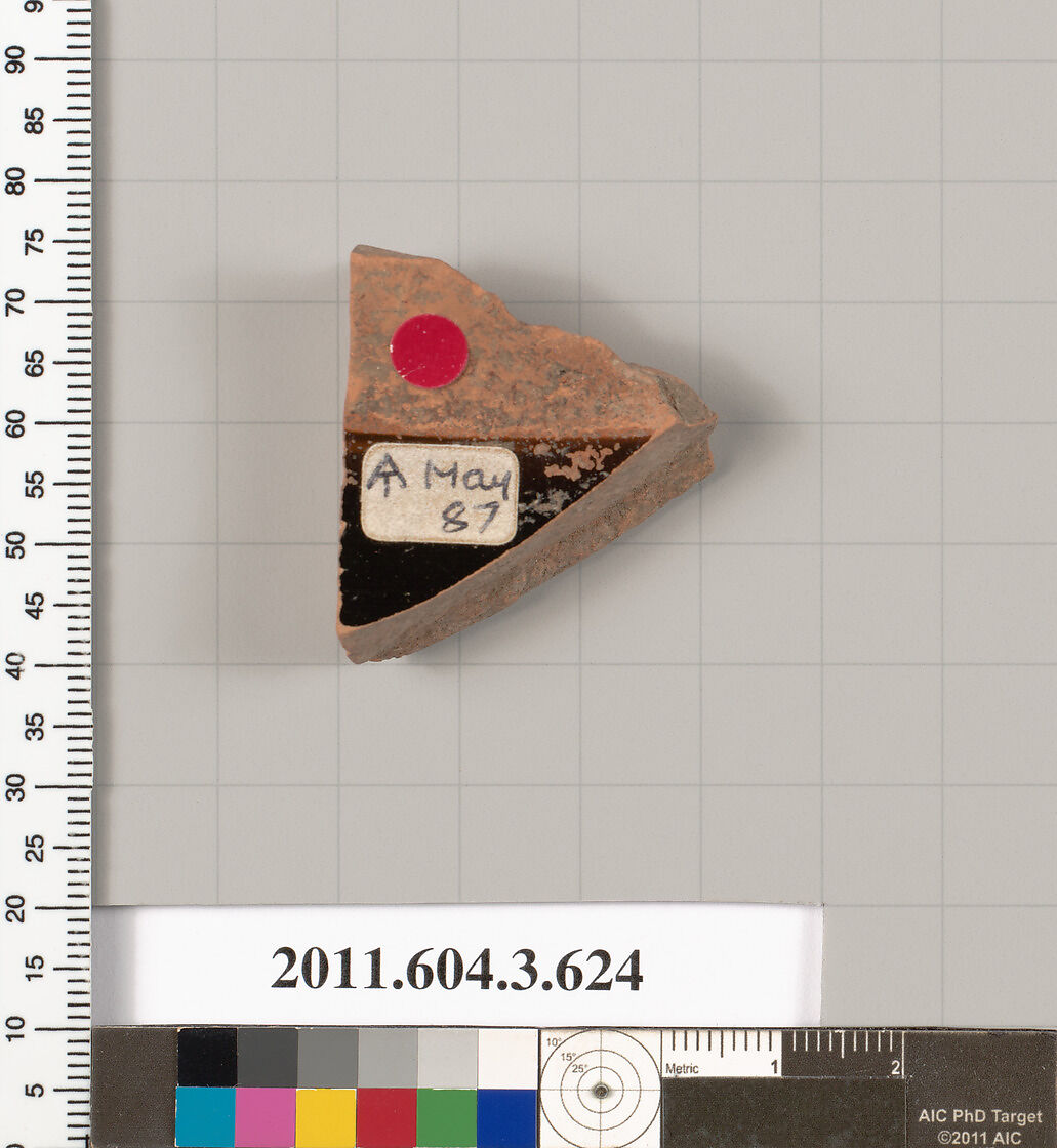 Terracotta fragment of a calyx-krater (bowl for mixing wine and water), Terracotta, Greek, Attic