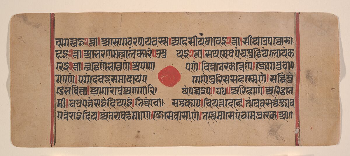 Page from a Dispersed Kalpa Sutra (Jain Book of Rituals), Ink, opaque watercolor, and gold on paper, India (Gujarat)