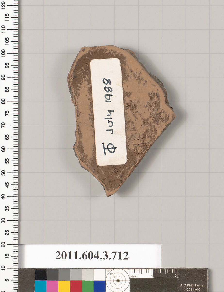 Terracotta fragment of a hydria (water jar), Terracotta, Greek, Attic