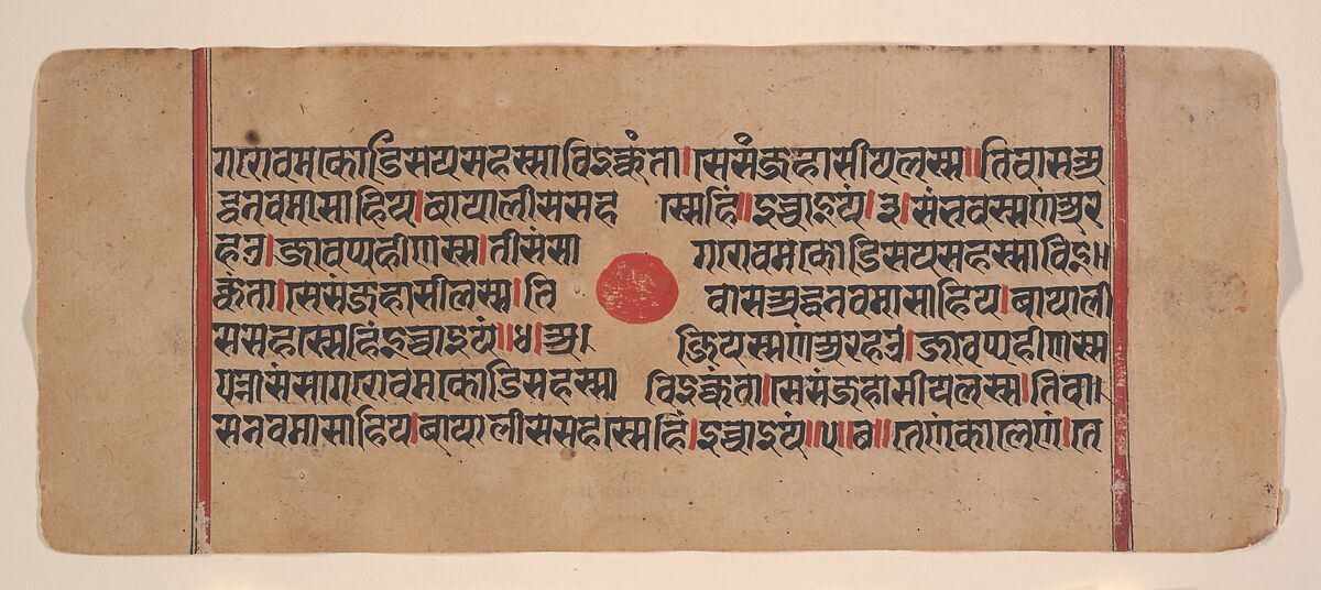 Page from a Dispersed Kalpa Sutra (Jain Book of Rituals), Ink, opaque watercolor, and gold on paper, India (Gujarat)