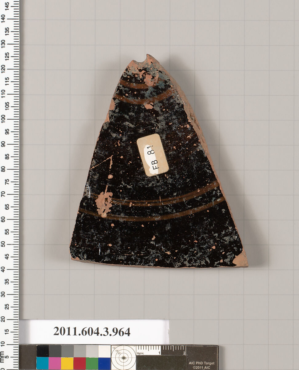 Terracotta fragment of a lekanis lid (covered dish), Terracotta, Greek, Attic