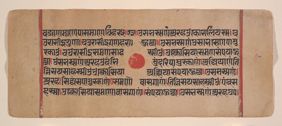 Page from a Dispersed Kalpa Sutra (Jain Book of Rituals), Ink, opaque watercolor, and gold on paper, India (Gujarat)