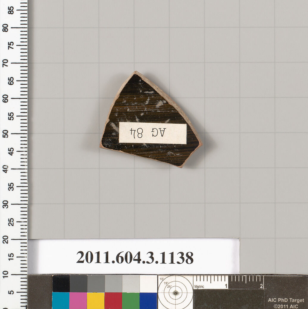 Terracotta fragment of a mastoid (drinking cup with narrow base) or a kyathos (cup-shaped ladle), Terracotta, Greek, Attic