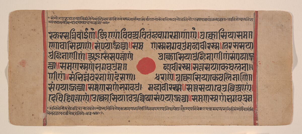 Page from a Dispersed Kalpa Sutra (Jain Book of Rituals), Ink, opaque watercolor, and gold on paper, India (Gujarat)