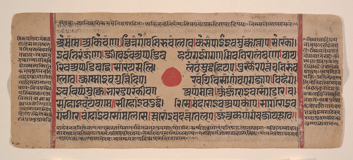 Page from a Dispersed Kalpa Sutra (Jain Book of Rituals), Ink, opaque watercolor, and gold on paper, India (Gujarat)