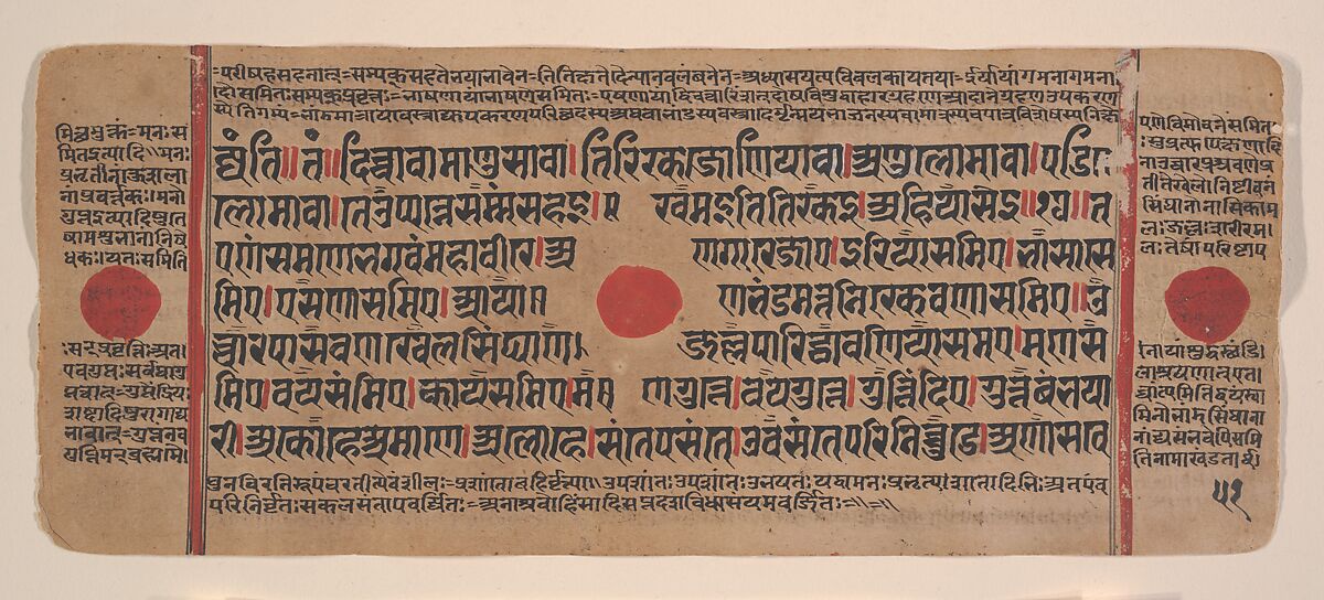 Page from a Dispersed Kalpa Sutra (Jain Book of Rituals), Ink, opaque watercolor, and gold on paper, India (Gujarat) 