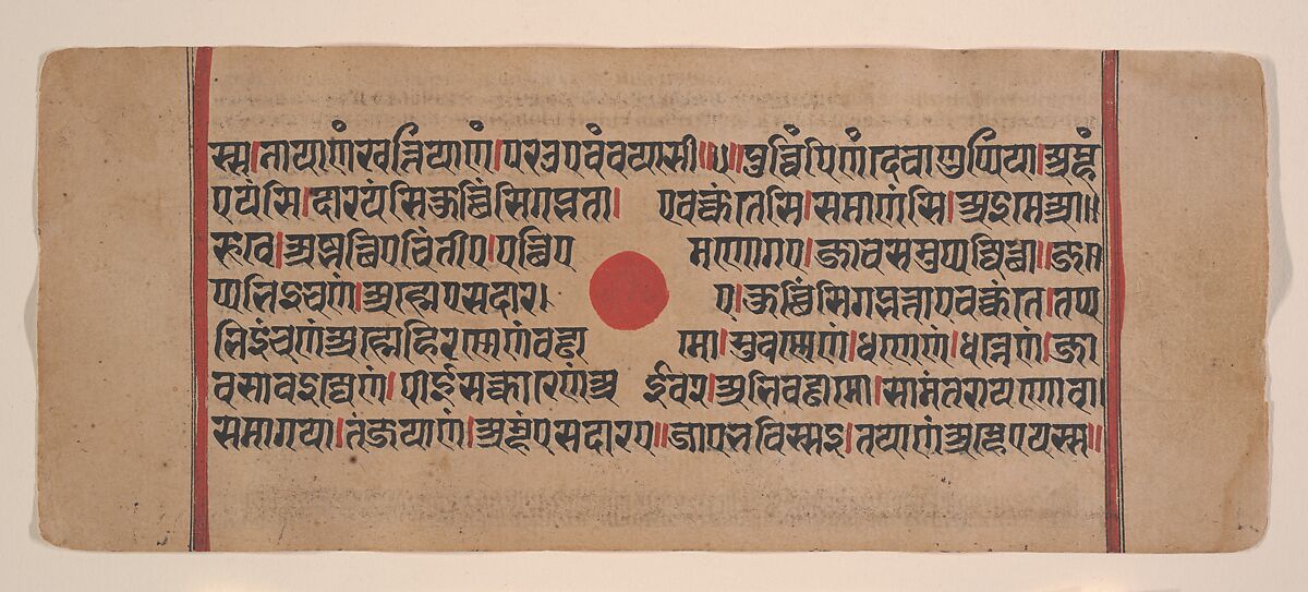 Page from a Dispersed Kalpa Sutra (Jain Book of Rituals), Ink, opaque watercolor, and gold on paper, India (Gujarat)