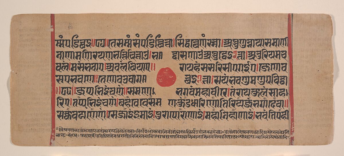 Page from a Dispersed Kalpa Sutra (Jain Book of Rituals), Ink, opaque watercolor, and gold on paper, India (Gujarat)