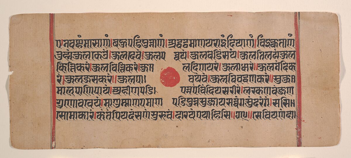 Page from a Dispersed Kalpa Sutra (Jain Book of Rituals), Ink, opaque watercolor, and gold on paper, India (Gujarat)