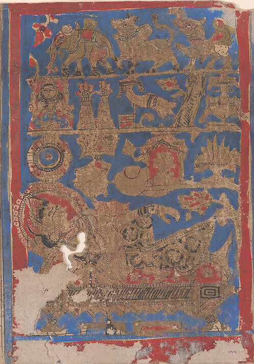 Leaf from a Kalpa Sutra (Jain Book of Rituals), Bhadrabahu (Indian, died ca. 356 BCE), Ink, opaque watercolor, and gold on paper, India (Gujarat)