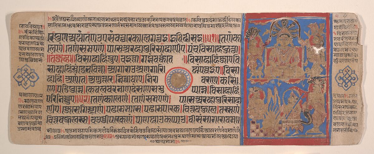 Leaf from a Kalpa Sutra (Jain Book of Rituals), Bhadrabahu (Indian, died ca. 356 BCE), Ink, opaque watercolor, and gold on paper, India (Gujarat) 