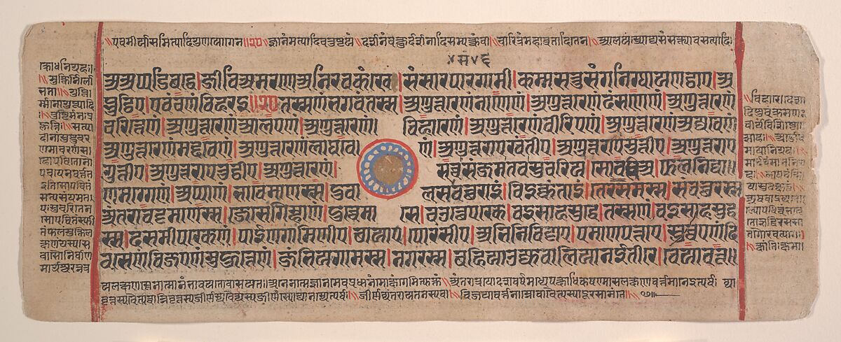 Leaf from a Kalpa Sutra (Jain Book of Rituals), Bhadrabahu (Indian, died ca. 356 BCE), Ink, opaque watercolor, and gold on paper, India (Gujarat)