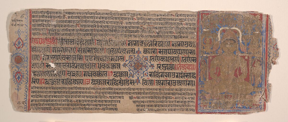 Leaf from a Kalpa Sutra (Jain Book of Rituals), Bhadrabahu (Indian, died ca. 356 BCE), Ink, opaque watercolor, and gold on paper, India (Gujarat) 