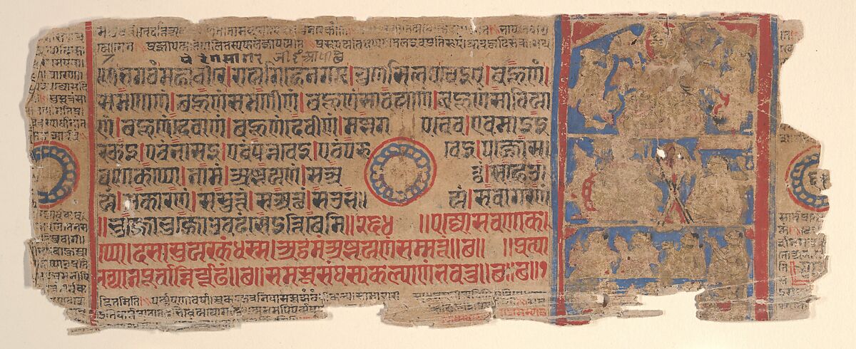 Leaf from a Kalpa Sutra (Jain Book of Rituals), Bhadrabahu (Indian, died ca. 356 BCE), Ink, opaque watercolor, and gold on paper, India (Gujarat) 