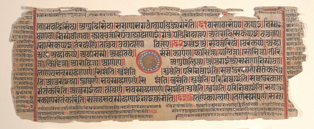 Leaf from a Kalpa Sutra (Jain Book of Rituals), Bhadrabahu (Indian, died ca. 356 BCE), Ink, opaque watercolor, and gold on paper, India (Gujarat)