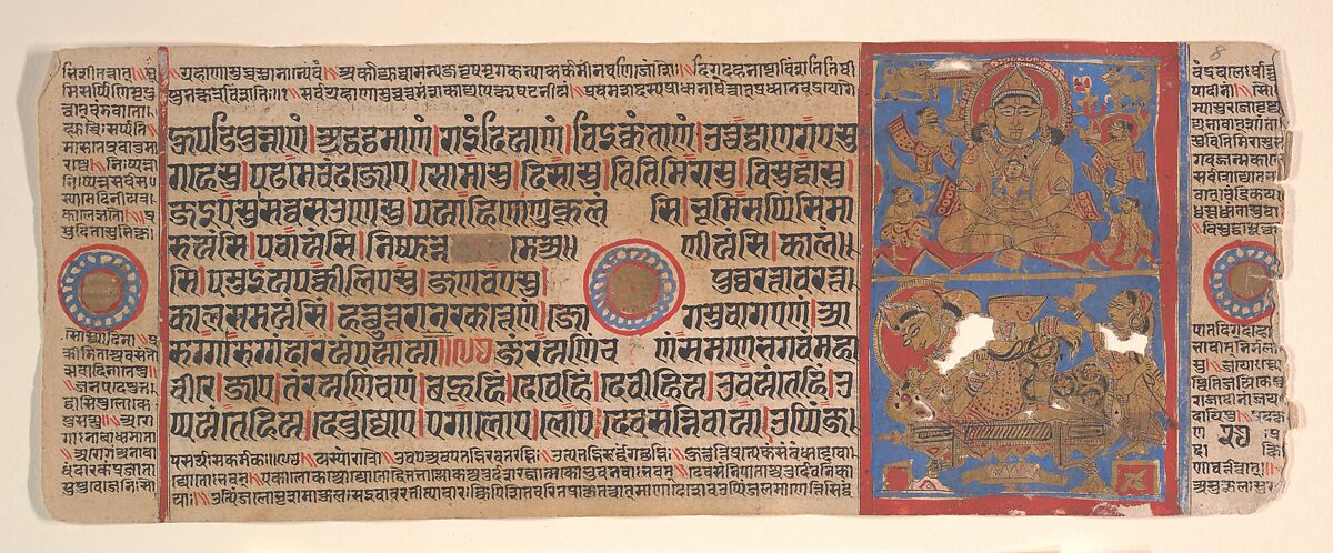 Leaf from a Kalpa Sutra (Jain Book of Rituals), Bhadrabahu (Indian, died ca. 356 BCE), Ink, opaque watercolor, and gold on paper, India (Gujarat) 