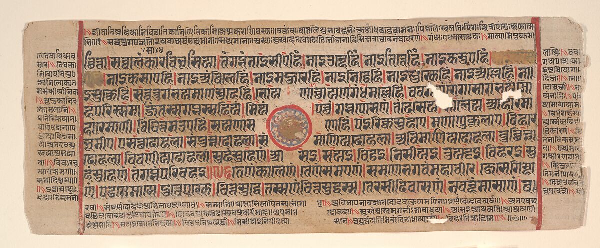 Leaf from a Kalpa Sutra (Jain Book of Rituals), Bhadrabahu (Indian, died ca. 356 BCE), Ink, opaque watercolor, and gold on paper, India (Gujarat)