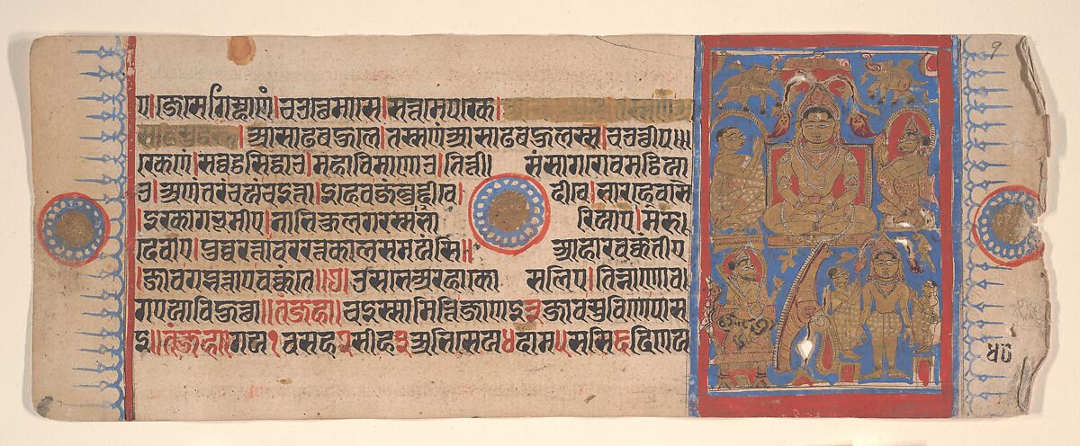 Leaf from a Kalpa Sutra (Jain Book of Rituals), Bhadrabahu (Indian, died ca. 356 BCE), Ink, opaque watercolor, and gold on paper, India (Gujarat) 