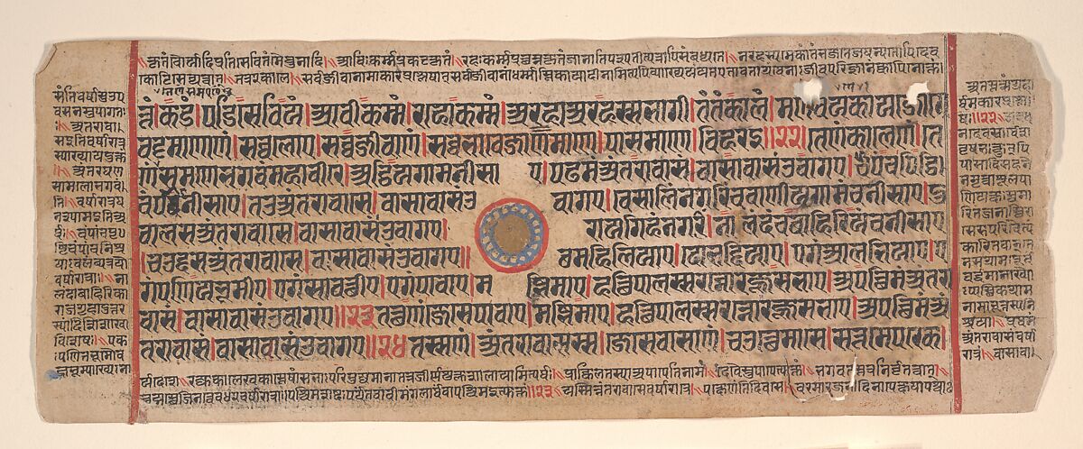 Leaf from a Kalpa Sutra (Jain Book of Rituals), Bhadrabahu (Indian, died ca. 356 BCE), Ink, opaque watercolor, and gold on paper, India (Gujarat)