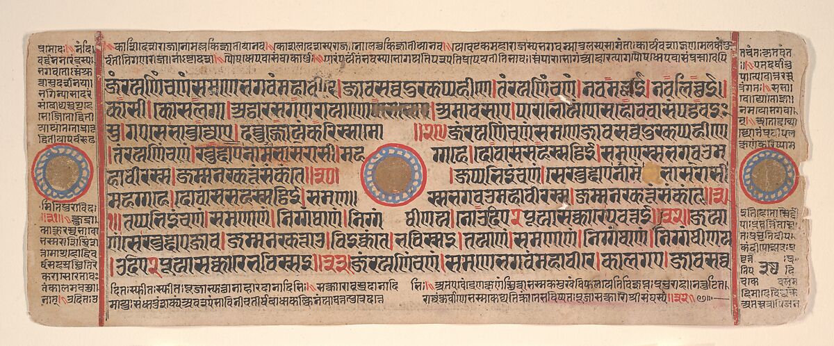 Leaf from a Kalpa Sutra (Jain Book of Rituals), Bhadrabahu (Indian, died ca. 356 BCE), Ink, opaque watercolor, and gold on paper, India (Gujarat)