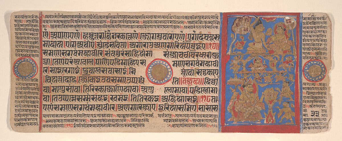 Leaf from a Kalpa Sutra (Jain Book of Rituals), Bhadrabahu (Indian, died ca. 356 BCE), Ink, opaque watercolor, and gold on paper, India (Gujarat) 