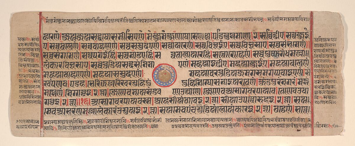 Leaf from a Kalpa Sutra (Jain Book of Rituals), Bhadrabahu (Indian, died ca. 356 BCE), Ink, opaque watercolor, and gold on paper, India (Gujarat)