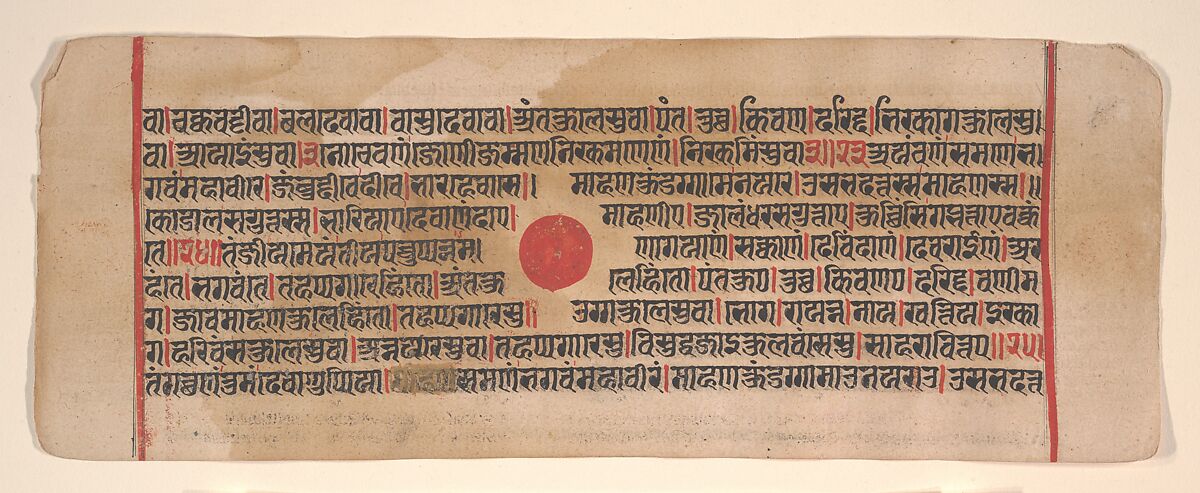 Leaf from a Kalpa Sutra (Jain Book of Rituals), Bhadrabahu (Indian, died ca. 356 BCE), Ink, opaque watercolor, and gold on paper, India (Gujarat) 