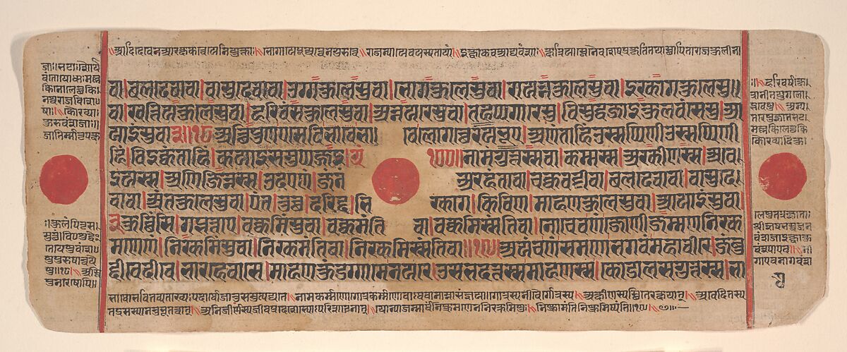 Leaf from a Kalpa Sutra (Jain Book of Rituals), Bhadrabahu (Indian, died ca. 356 BCE), Ink, opaque watercolor, and gold on paper, India (Gujarat) 