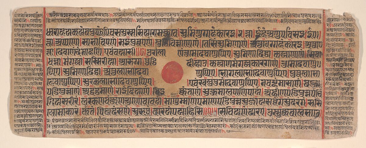 Leaf from a Kalpa Sutra (Jain Book of Rituals), Bhadrabahu (Indian, died ca. 356 BCE), Ink, opaque watercolor, and gold on paper, India (Gujarat)