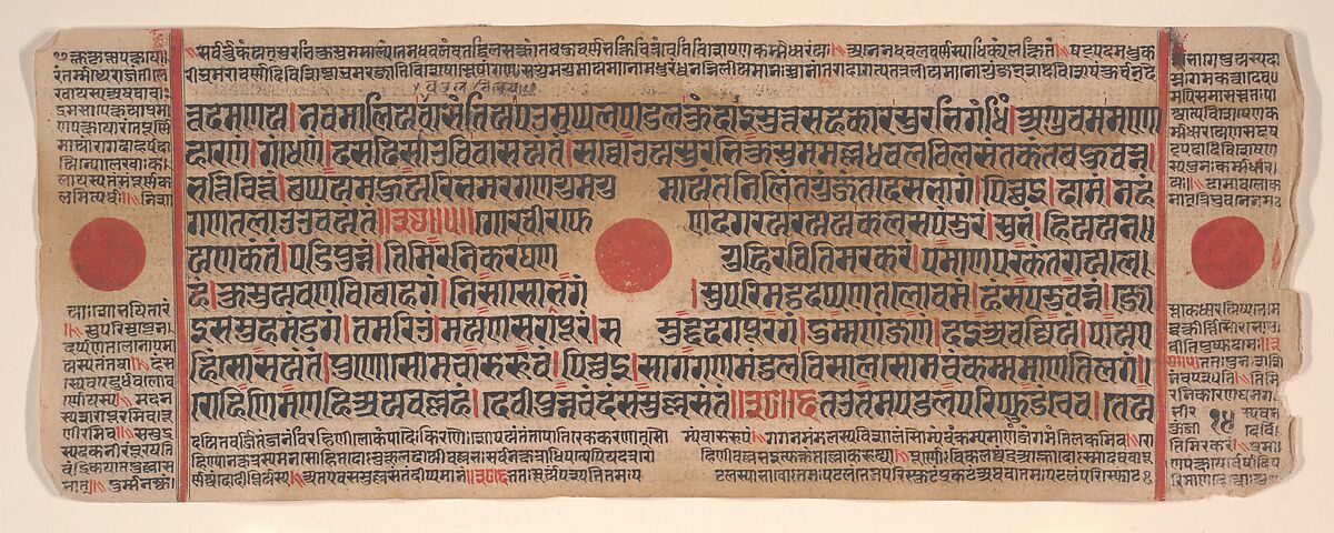 Leaf from a Kalpa Sutra (Jain Book of Rituals), Bhadrabahu (Indian, died ca. 356 BCE), Ink, opaque watercolor, and gold on paper, India (Gujarat) 