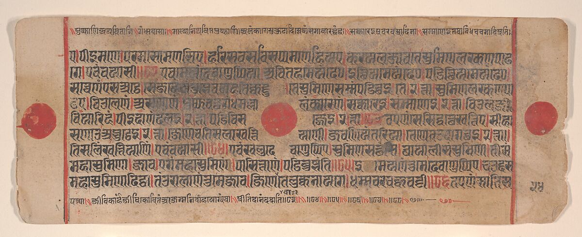 Leaf from a Kalpa Sutra (Jain Book of Rituals), Bhadrabahu (Indian, died ca. 356 BCE), Ink, opaque watercolor, and gold on paper, India (Gujarat) 