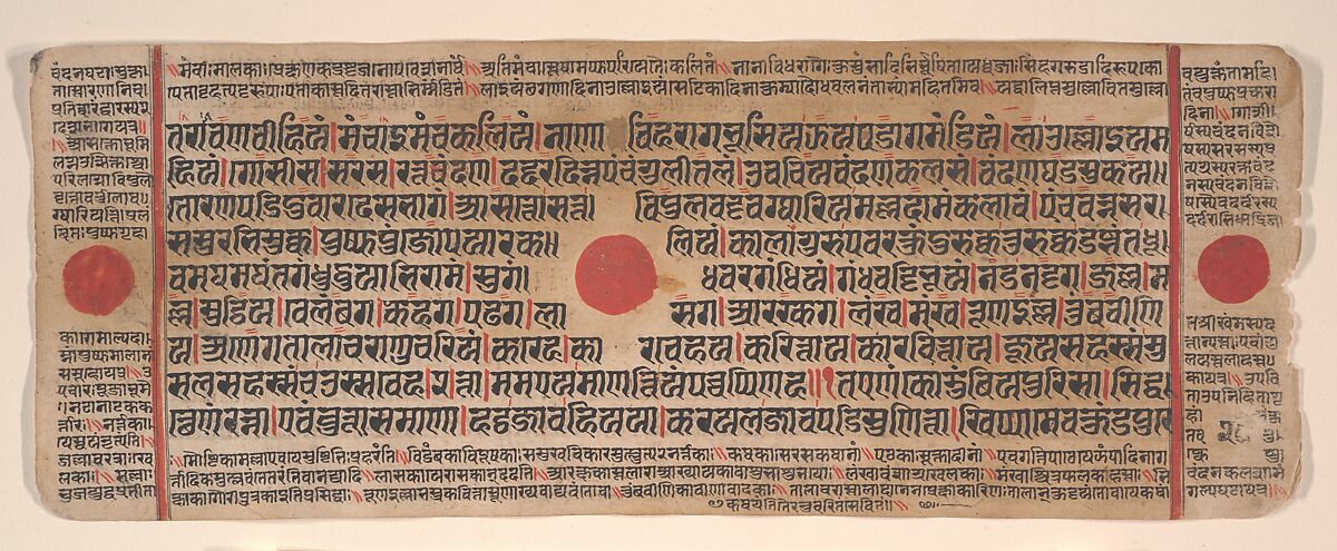 Leaf from a Kalpa Sutra (Jain Book of Rituals), Bhadrabahu (Indian, died ca. 356 BCE), Ink, opaque watercolor, and gold on paper, India (Gujarat) 