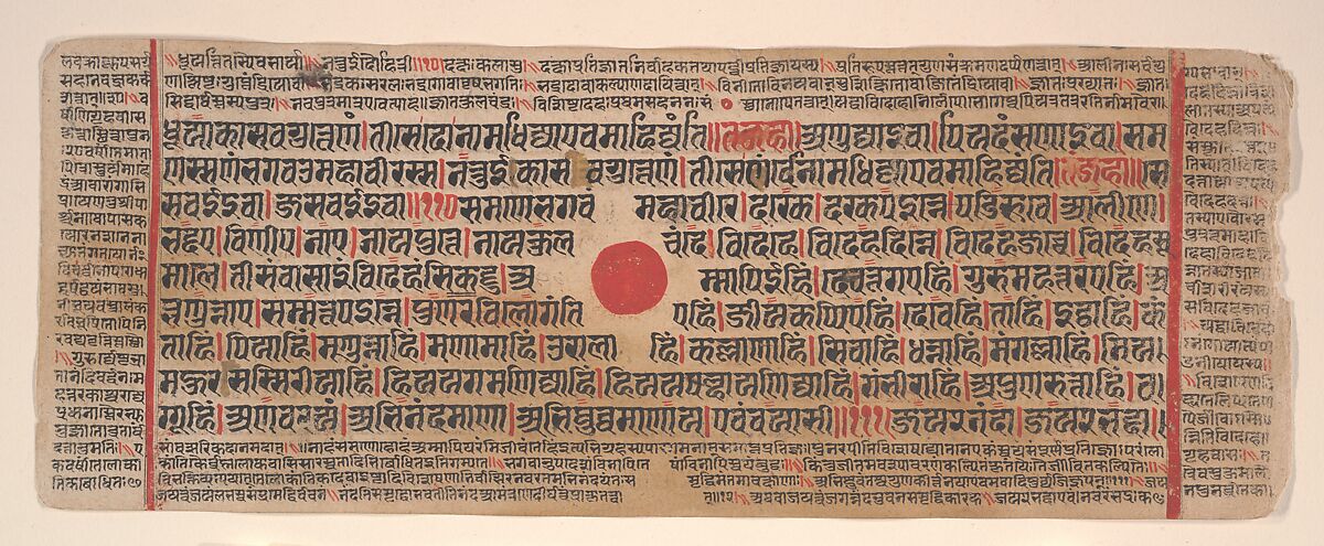 Leaf from a Kalpa Sutra (Jain Book of Rituals), Bhadrabahu (Indian, died ca. 356 BCE), Ink, opaque watercolor, and gold on paper, India (Gujarat)