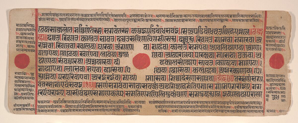 Leaf from a Kalpa Sutra (Jain Book of Rituals), Bhadrabahu (Indian, died ca. 356 BCE), Ink, opaque watercolor, and gold on paper, India (Gujarat) 