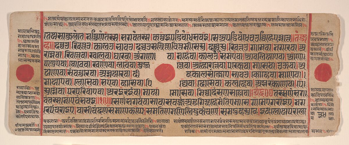 Leaf from a Kalpa Sutra (Jain Book of Rituals), Bhadrabahu (Indian, died ca. 356 BCE), Ink, opaque watercolor, and gold on paper, India (Gujarat) 