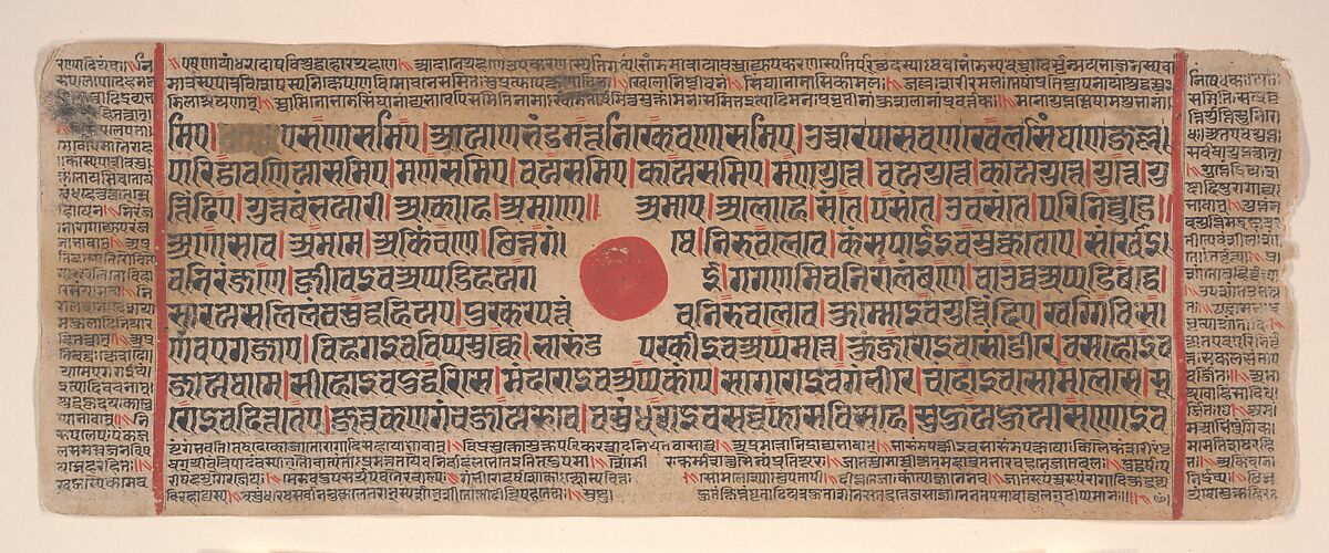 Leaf from a Kalpa Sutra (Jain Book of Rituals), Bhadrabahu (Indian, died ca. 356 BCE), Ink, opaque watercolor, and gold on paper, India (Gujarat)