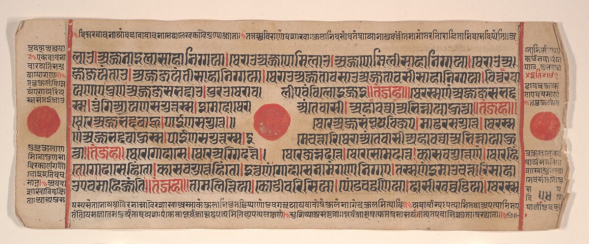 Leaf from a Kalpa Sutra (Jain Book of Rituals), Bhadrabahu (Indian, died ca. 356 BCE), Ink, opaque watercolor, and gold on paper, India (Gujarat) 